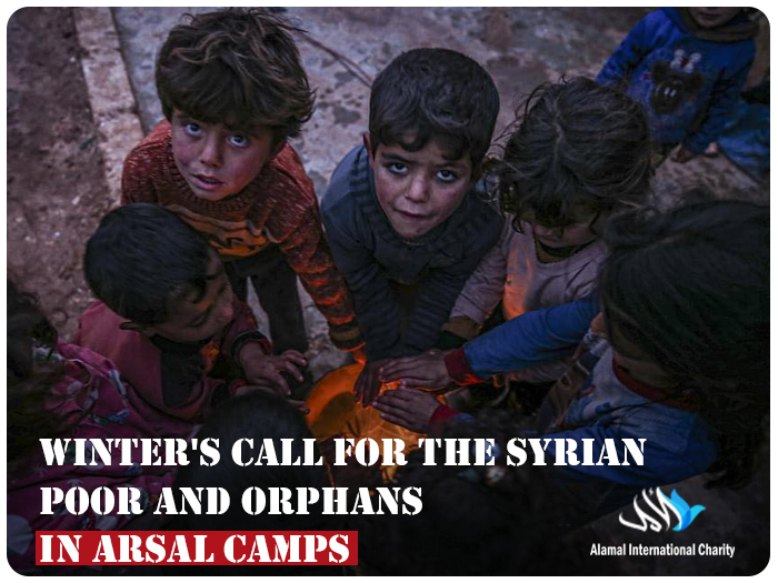 URGENT APPEAL: Support refugees and the local needy in Lebanon